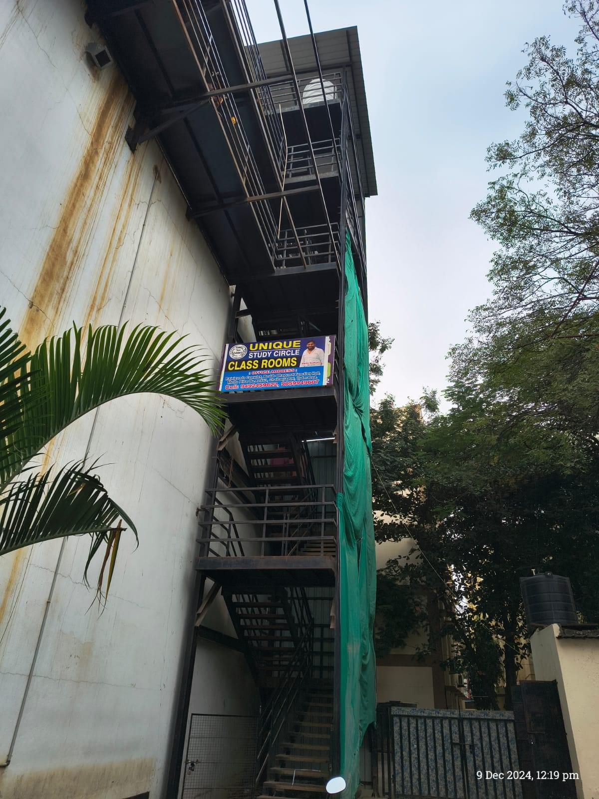 Unique Study Circle Unique Study Circle photo 4